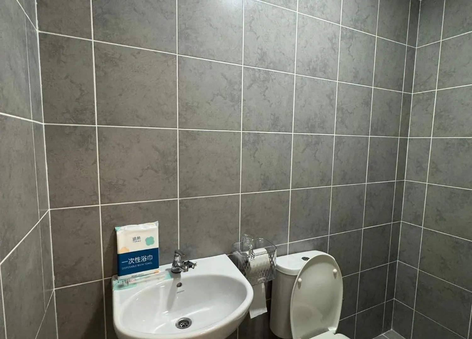 Mosaic Southkey 4Br 14 Pax Apartment Johor Bahru